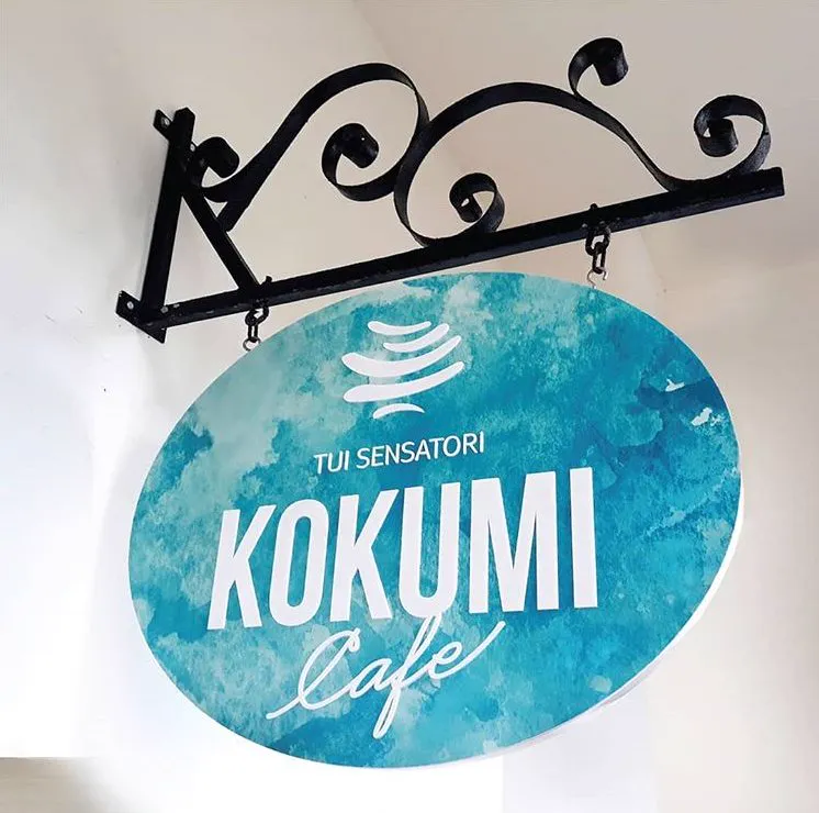 Letrero restaurante Kokumi